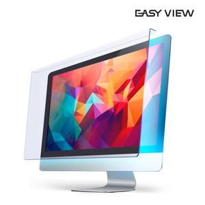 이지뷰 거치식 모니터 블루라이트차단필름 시력보호 필터 화면보호기 24~27인치