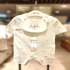 [아가방] 르블랑 르블리  7부 우주복 (01S317507)