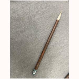 고매원 장유붓 (대) 고급형 채색필 서예 사군자 캘리 민화 동양화 - - 1494