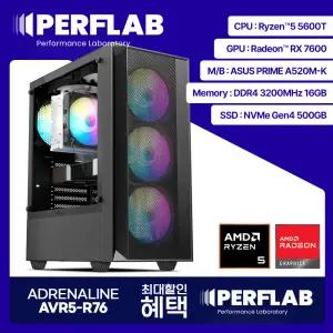 라이젠5 5600 RX7600 게이밍 컴퓨터 어드레날린 AVR5-R76 라데온 그래픽카드 AMD 데스크탑 조립
