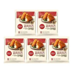 [CJ제일제당][T]햇반 쿡반 김치치즈주먹밥 500g x 5개