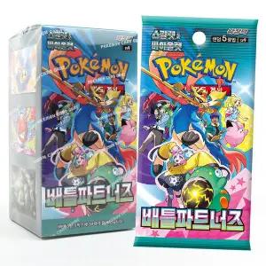 포켓몬카드 스칼렛&바이올렛 확장팩 배틀파트너즈 1box