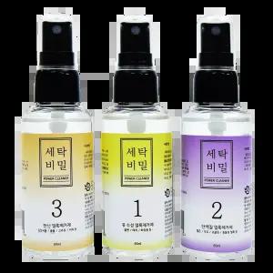 가스코 세탁비밀 1,2,3 세트 탄닌 단백질 볼펜 얼룩제거제 다용도 3종 옷클리너 휴대용 60ml