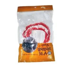 장독망 3P 대 장독대항아리망 당독덮개해충망 대형장