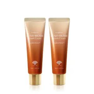 동화약품 후시다인 후시드 바이옴 유스 크림 50ml 1+1