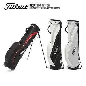 [타이틀리스트 정품] 2025년형 퍼포먼스 하프 스탠드백 골프백 TB25PHSB / 아쿠