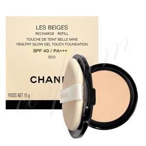 NEW 샤넬 레 베쥬 헬시 글로우 젤 터치 쿠션 파운데이션 (리필) B20