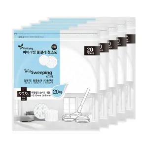 마이리빙 물걸레청소기 일회용 습식 원형청소포 20매 210mm 5개