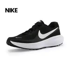 나이키 우먼즈 레볼루션 8 (HJ8485-001)