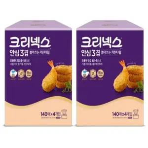 크리넥스 안심 3겹 뽑아쓰는 키친타올 140매 8개