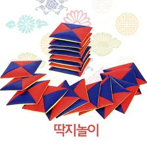 태림 민속놀이시리즈 딱지세트/어린이교구/민속놀이장난감/민속놀이교구/딱지치기교구/체육민속놀이