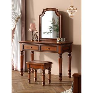 엔틱 예쁜 수납형 화장대 그레이 모던화이트 화장대세트 세트 화이트색상 안방 남자화장대