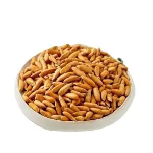 량핀푸즈 볶은 잣 파인너트 껍질잣 간식 히말라야잣 360g