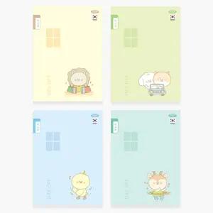 초등학교 고학년 좁은칸 독서록 독서기록장 공책 1권 랜덤 노트