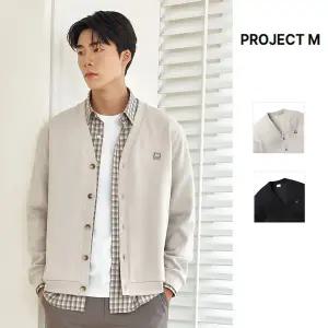 [프로젝트엠](천안아산점)남성 소재변형 가디건 EPF3TC1101