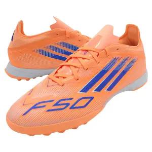 아디다스 정품 성인 풋살화 F50 프로 TF 인조잔디용 터프화 JH7664