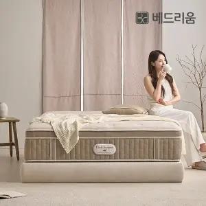 [베드리움] 듀얼 써포트 유로탑 매트리스 (SS/Q/K)