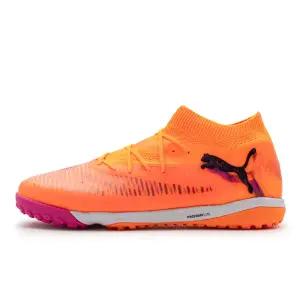 푸마 퓨쳐 8 프로 케이지(10859203)