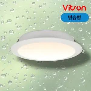 비츠온 LED 슬림 방습형 다운라이트 6인치 15W 20W 안정기 일체형