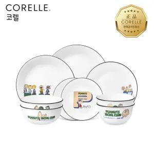 [롯데아이몰 단독] 피너츠 75주년 에디션 한국형 2인 9P 원형 홈세트