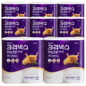 크리넥스 안심3겹 키친타올 150+30 (180매) 2롤x8개