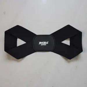 정자세 교정 밴드 어깨 거북목 바른자세 굽은등 교정기