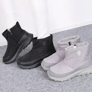 행텐 솔로몬 패딩부츠 - 남녀공용 숏 털방한화 스노우부츠