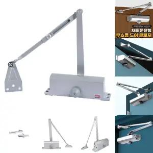 킹-현관문 철문용 도어클로저 K-630 950x2100mm 1EA/방화문/도어체크/도어체크도어클로저/도어/클로저