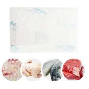 업소용 고기 흡습지 육류 숙성지 생선 해동지 핏물제거 미트페이퍼 500매
