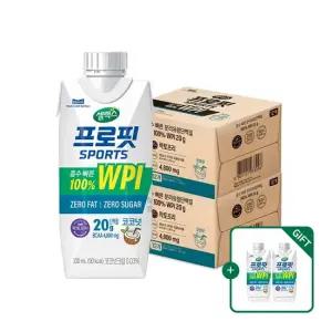 [+코코넛 2팩 증정]셀렉스 프로핏 웨이프로틴 드링크 코코넛 2박스 [330ml X 24팩]