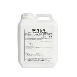 노루 크리어씰라 수성프라이머 수성바인더 외벽 콘크리트 젯소 프라이머 페인트 바인다 4L
