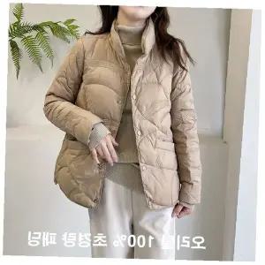 여성 덕다운 패딩 베이지 경량 숏 점퍼 가을 겨울 아우터 코트 캐주얼 데일리