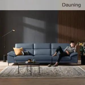 [가죽클리너 증정][다우닝] 아지오 4인 헤드레스트 전체 통가죽 소파