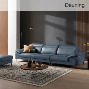 [가죽클리너 증정][다우닝] 아지오 4인 헤드레스트 통가죽 소파+스툴