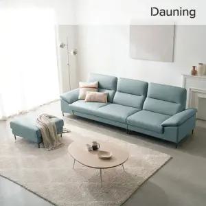 [가죽클리너 증정][다우닝] 아지오 4인 전체 통가죽 소파+스툴