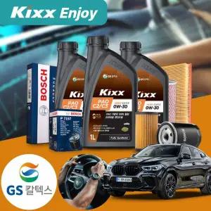 BMW X6M 가솔린 킥스 파오 C2/C3 0W30 엔진오일필터세트 8L iter