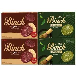 롯데 빈츠 2종 오리지날204gx2개+말차204gx2개 총4개