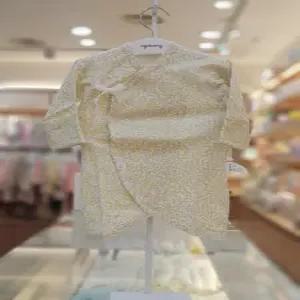 아가방 세이브존06 리버티배내가운 01Q117J151