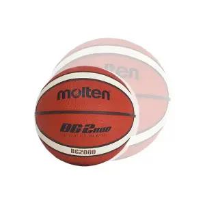 [몰텐] BG2000 어린이 유치원 미니 농구공 3호