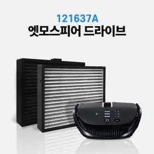 암웨이 공기청정기 필터 엣모스피어 드라이브 121638A 호환