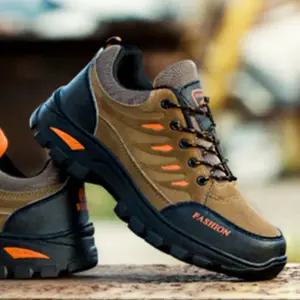 남성 등산 패션 산행 트랙킹 안전 슈즈 등산화
