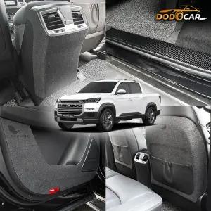 무쏘 스포츠 칸 차량 튜닝 도어보호커버 실내몰딩 카본 스티커