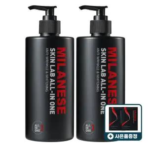 밀라네제 스킨랩 올인원 500ml 1+1+마스크팩 2매 증정 / 대용량 남성화장품 기능성 스킨 로션