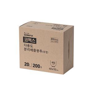 코멕스 다용도 분리배출봉투 20L 배접 투명 200매 40x52cm