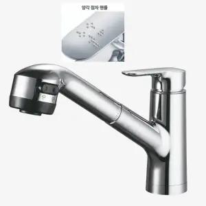 계림바스 KSU-910D점자싱크대수전 KSU910D점자핸들수전