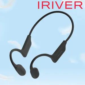 아이리버 골전도 이어폰 무선 블루투스 러닝 자전거 스포츠 오픈형 귀걸이이