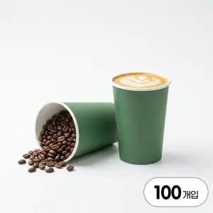 국내생산 테이크아웃 384ml(13온스) 칼라 종이컵 그린 100개입