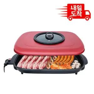 [내일도착]잔치팬 그릴 국산 SPP-H58WS