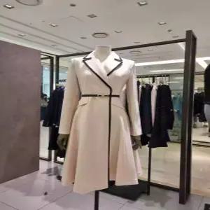 지고트 지고트 JP9E0OP802 라인 배색 A라인 원피스