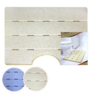 국산 롯데 웰빙 화장실변기앞발판 가벼운 욕실매트